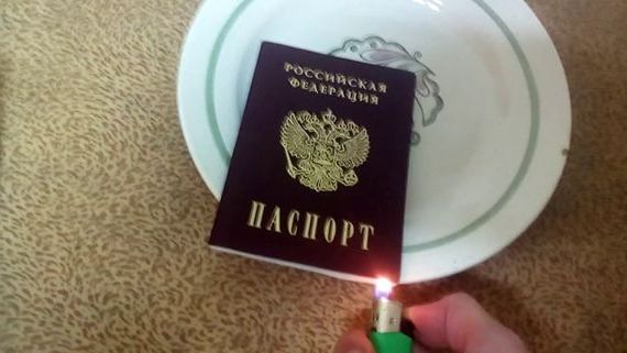 прописка в Нижневартовске